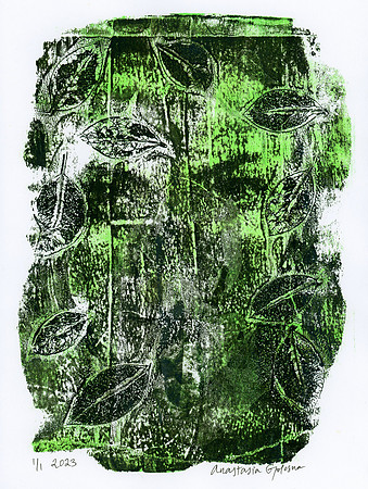 "Seeker" / 2023